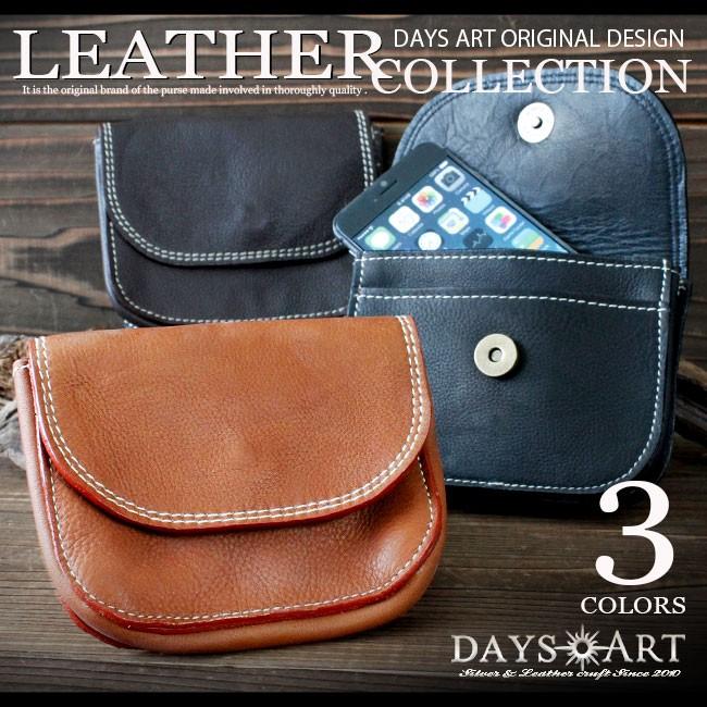 ベルトポーチ メンズ 本革 スマホポーチ カーフ革 レザー ウエストポーチ 横型 ギフト Lo245 革財布 シルバー専門店 Days Art 通販 Yahoo ショッピング