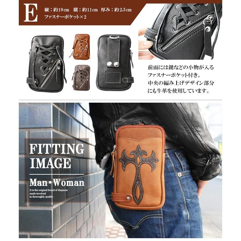 DAYSART（デイズアート） ベルトポーチ メンズ 本革 スマホポーチ
