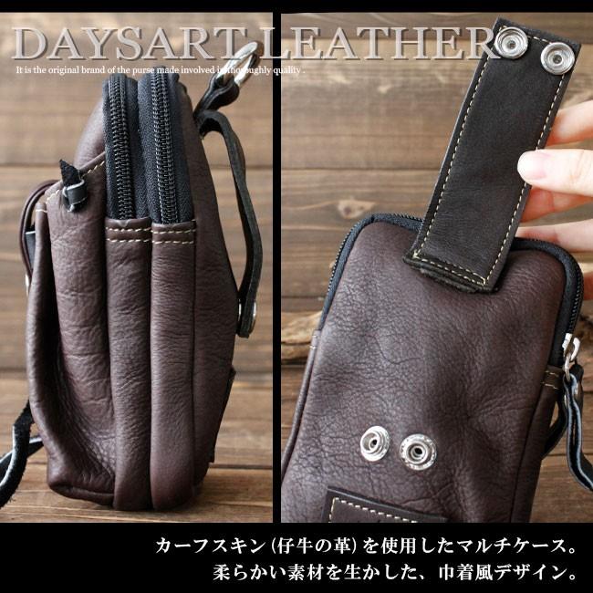 DAYSART（デイズアート） ベルトポーチ メンズ 本革 スマホポーチ