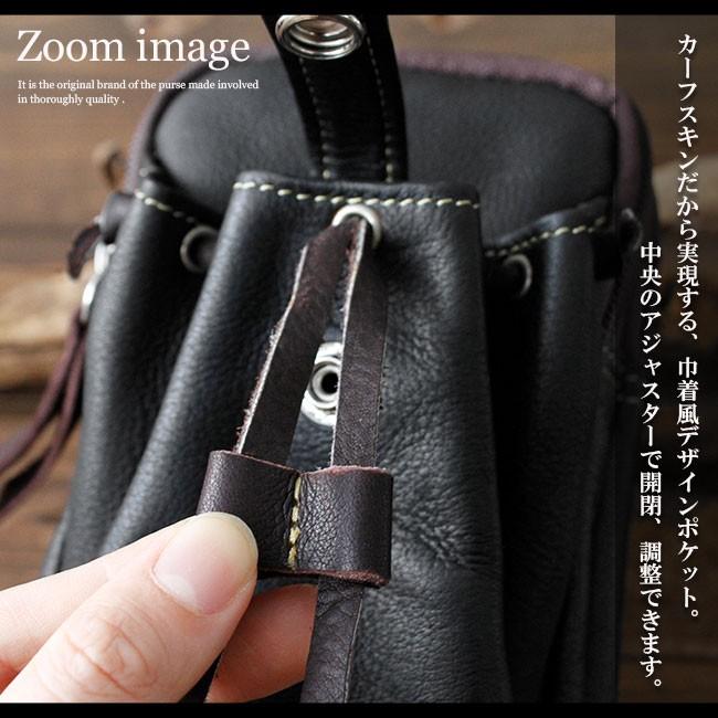 DAYSART（デイズアート） ベルトポーチ メンズ 本革 スマホポーチ