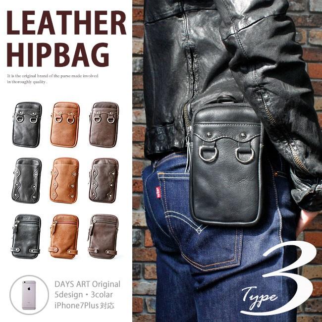 スマホケース メンズ レディース 本革 カーフスキン ハンドメイド 3デザイン ギフト Lo263 革財布 シルバー専門店 Days Art 通販 Yahoo ショッピング