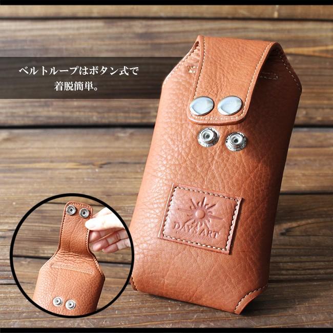 スマホケース メンズ 本革 カーフスキン ボタン式ベルトループ