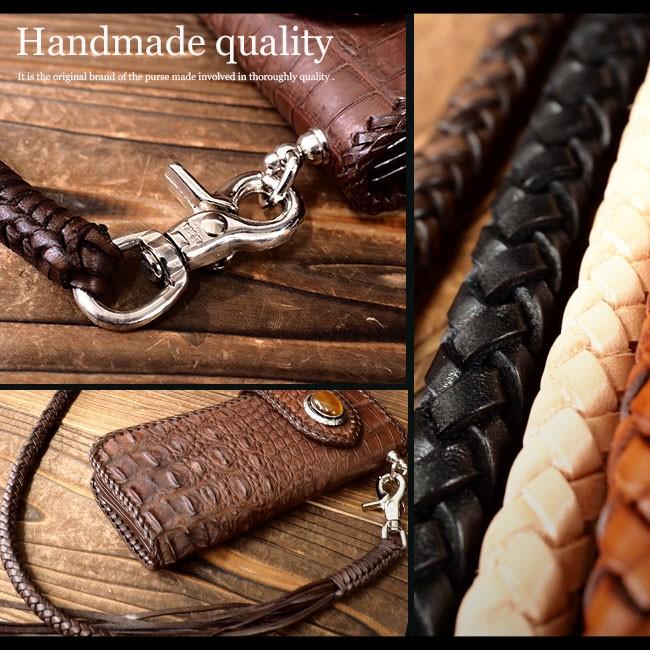 ベルトループ キーホルダー 6本編みウォレットチェーンセット 牛革 本