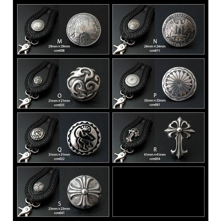 DAYSART（デイズアート） ベルトループ キーホルダー 6本編み