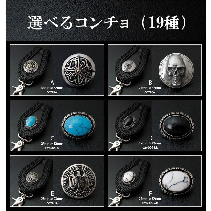 US TOKYO アス　三軒茶屋　ベルトループ＋キーチェーン US TOKYO アス 三軒茶屋 ベルトループ＋キーチェーン - メルカリ