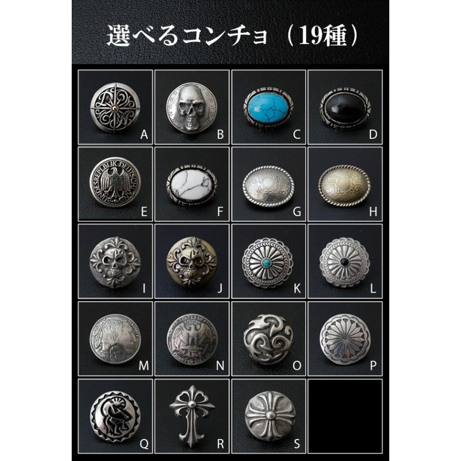 ウォレットチェーン一式セット ベルトループ キーホルダー 8本編みウォレットチェーンセット