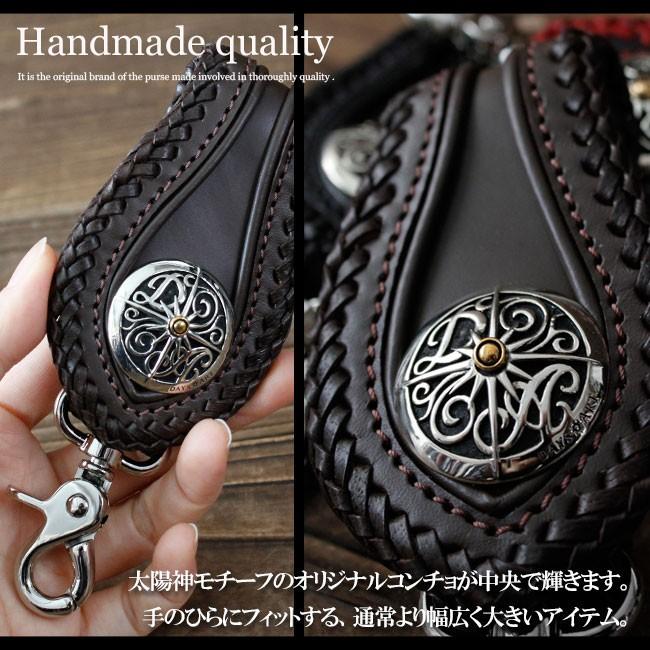 ベルトループ キーホルダー 革 ウォレットチェーン用 牛革レザーループ  