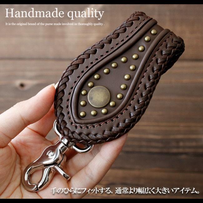 ベルトループ キーホルダー 革 アンティークスタッズ ウォレット