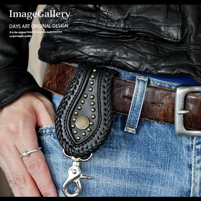 DAYSART（デイズアート） ベルトループ キーホルダー 革 アンティーク