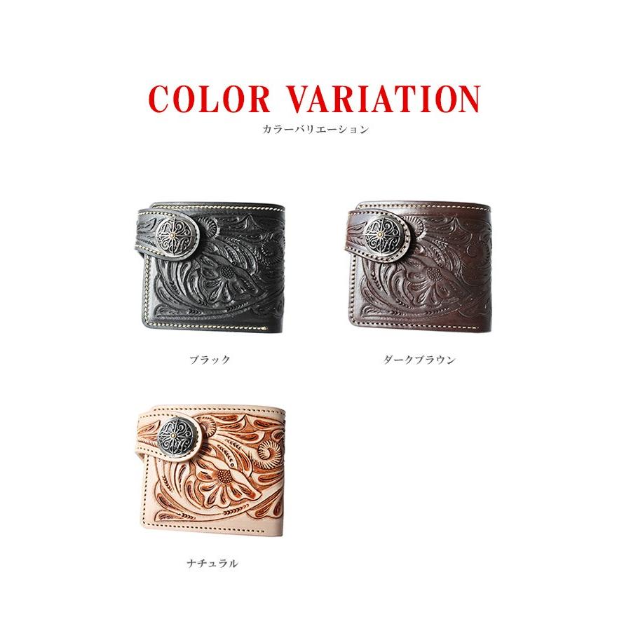 二つ折り財布　ショートウォレット　カービング　本革 カービングショートウォレット/透かし彫り二つ折り財布/レッド