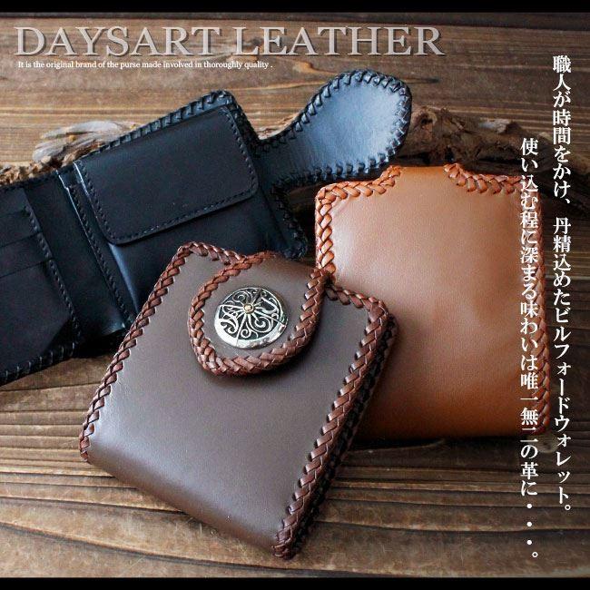 財布 メンズ 本革レザー 二つ折り シンプルレザーウォレット 牛革 ヌメ革 | DAYSART | 01