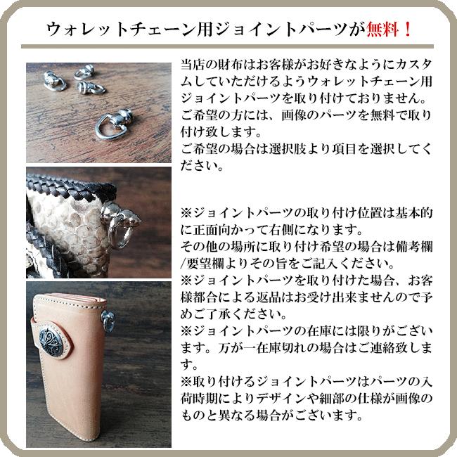 財布 メンズ 本革レザー 二つ折り シンプルレザーウォレット 牛革 ヌメ革 | DAYSART | 10