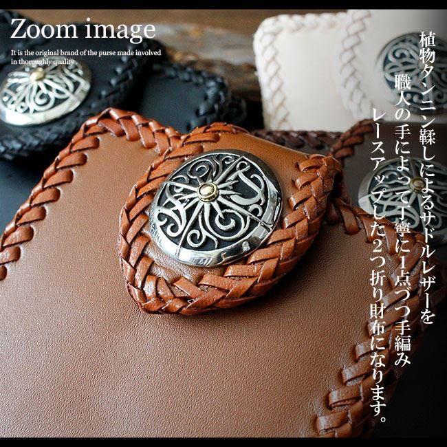 財布 メンズ 本革レザー 二つ折り シンプルレザーウォレット 牛革 ヌメ革 | DAYSART | 02