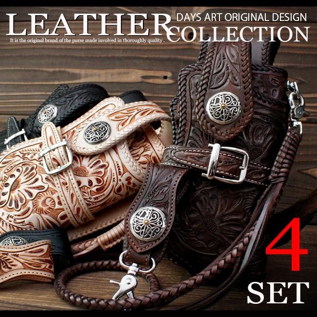 DAYSART（デイズアート） 長財布 メンズ 本革レザー 二つ折り フラワー