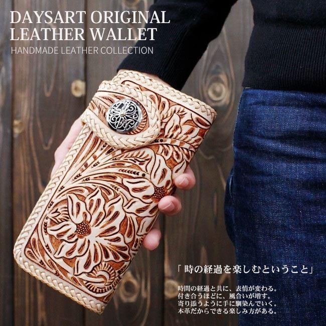 DAYSART（デイズアート） 長財布 メンズ 本革レザー 二つ折り フラワー