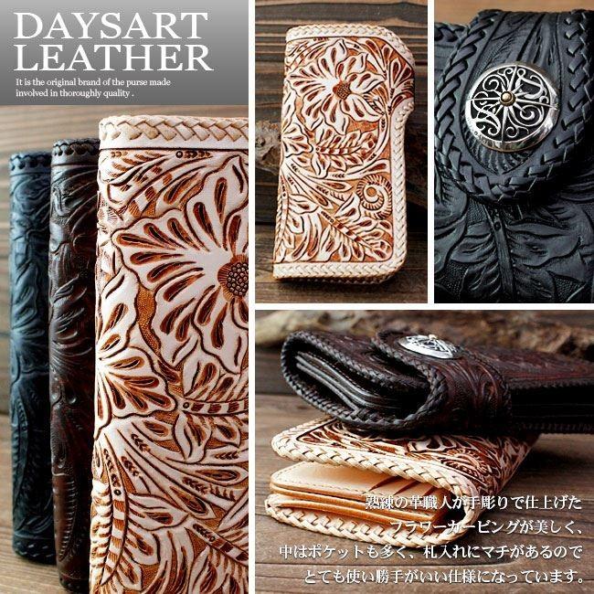 DAYSART（デイズアート） 長財布 メンズ 本革レザー 二つ折り フラワー