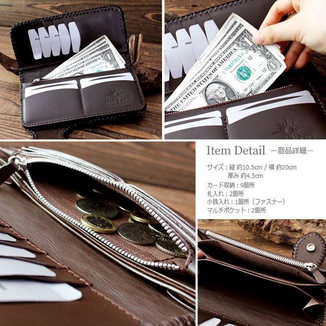 DAYS ART バイカーズウォレット レザー カービング ブラック DAYSART（デイズアート） 財布 長財布 メンズ 本革レザー 二つ折り