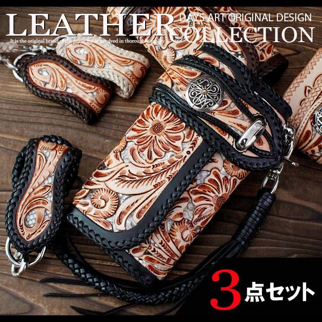 ダイヤモンドパイソン×サドルブラック 2つ折りレザーウォレット3