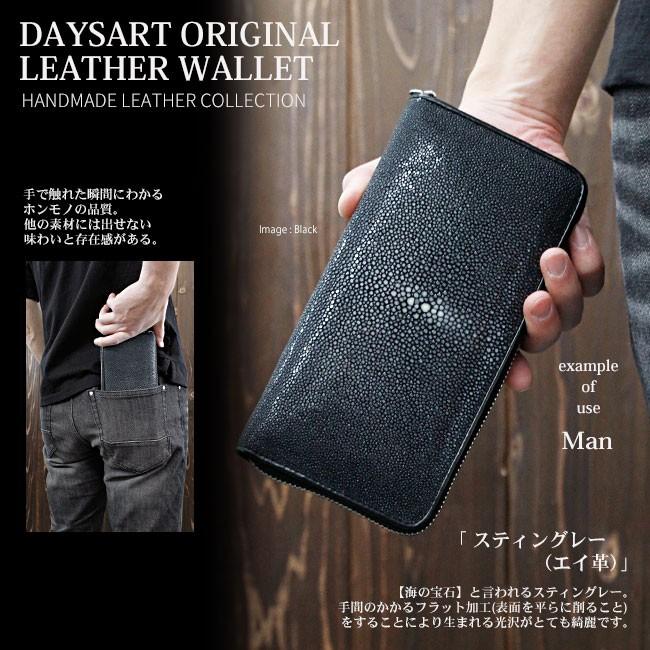 新品 実物 メンズ 長財布 ダブル ラウンドファスナー スティングレイ ブラック スティングレイ ラウンドファスナー 長財布 メンズ 一枚革 4FA