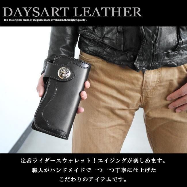 DAYSART（デイズアート） 長財布 本革レザー メンズ 二つ折り 極厚