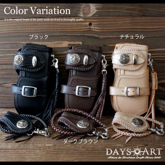 DAYSART（デイズアート） 長財布 本革レザー メンズ 二つ折り 4点