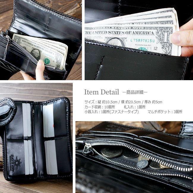 デニム長財布 3点セット デニム長財布 3点セット バルコス公式オンラインショップ｜緑の財布