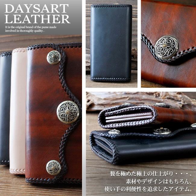 DAYSART（デイズアート） 長財布 本革レザー メンズ 三つ折り