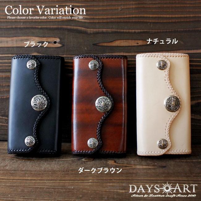 DAYSART（デイズアート） 長財布 本革レザー メンズ 三つ折り