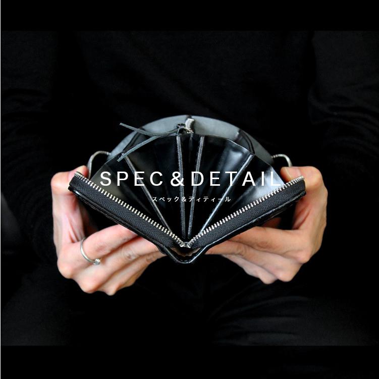 DAYSART（デイズアート） 長財布 レザー メンズ カービング 本革