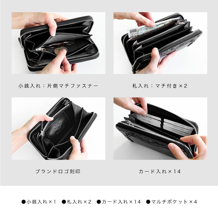 DAYSART（デイズアート） 長財布 レザー メンズ カービング 本革