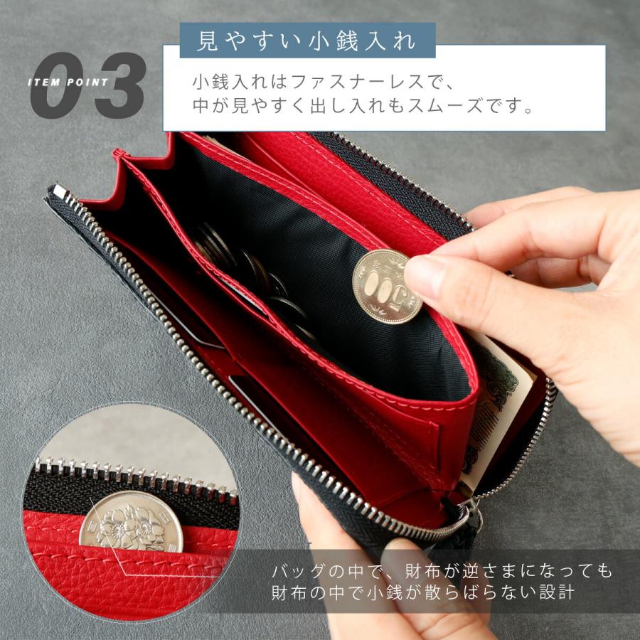DAYSART（デイズアート） 小さい長財布 レザー 本革 メンズ