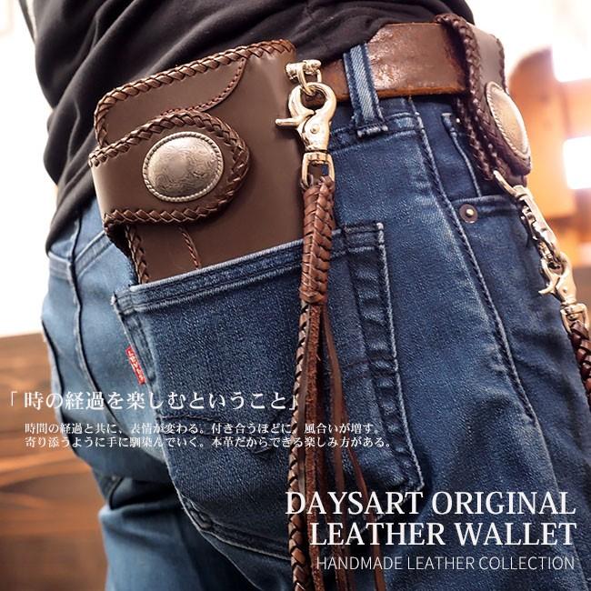 DAYSART（デイズアート） 4点セット 2つ折り長財布 レザー メンズ 牛革