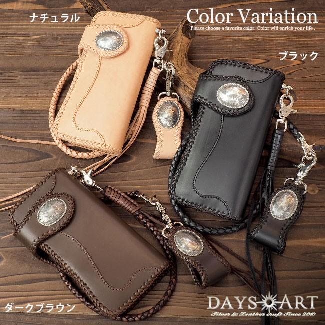 DAYSART（デイズアート） 4点セット 2つ折り長財布 レザー メンズ 牛革
