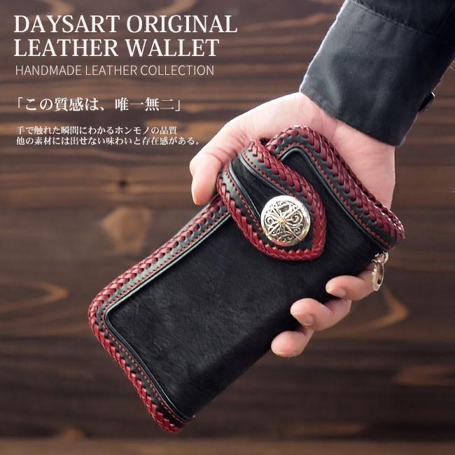 DAYSART（デイズアート） 長財布 サメ革 シャークスキン メンズ 本革