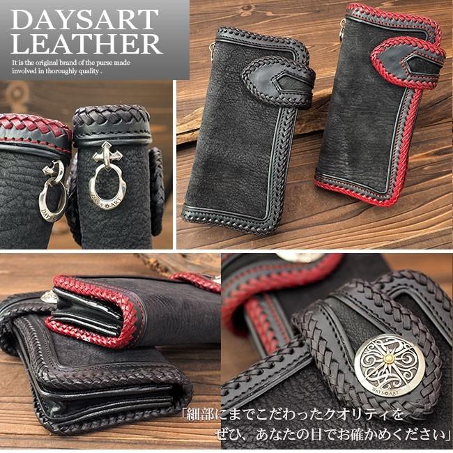 DAYSART（デイズアート） 長財布 サメ革 シャークスキン メンズ 本革