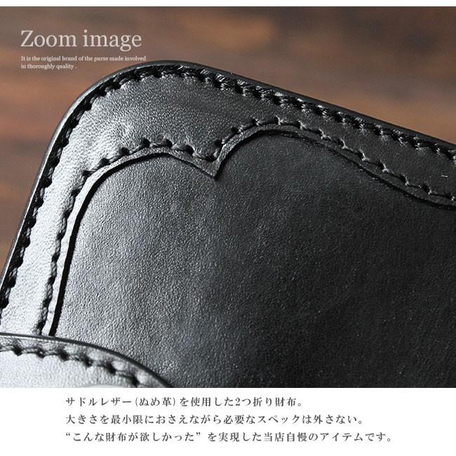 DAYSART 財布 2つ折り財布 本革レザー メンズ ショート DAYSART 財布 2つ折り財布 本革レザー メンズ ショート