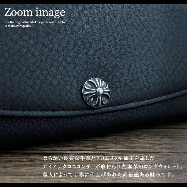 長財布 レザーウォレット メンズ 本革 カーフスキン 3つ折り セパレート式 シンプル 小銭入れあり 定期入れ | DAYSART | 03