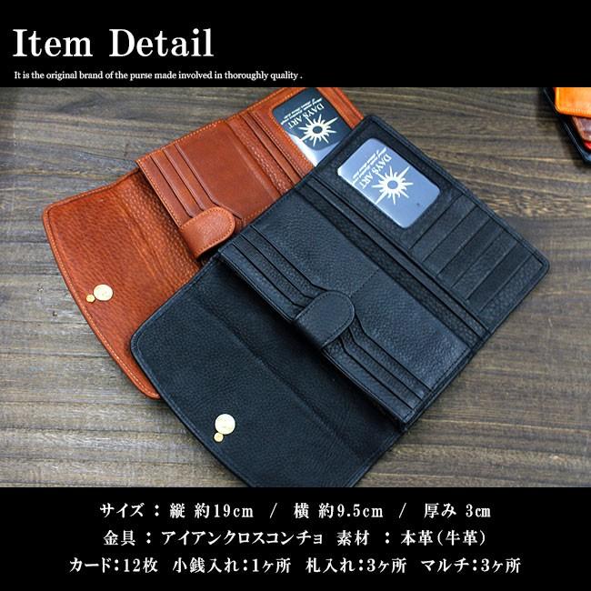 長財布 レザーウォレット メンズ 本革 カーフスキン 3つ折り セパレート式 シンプル 小銭入れあり 定期入れ | DAYSART | 04