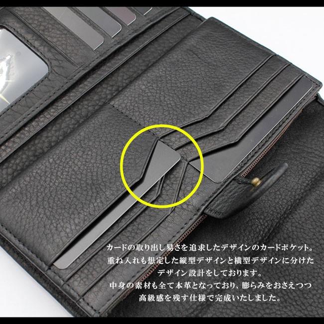 長財布 レザーウォレット メンズ 本革 カーフスキン 3つ折り セパレート式 シンプル 小銭入れあり 定期入れ | DAYSART | 05