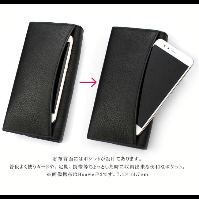 長財布 レザーウォレット メンズ 本革 カーフスキン 3つ折り セパレート式 シンプル 小銭入れあり 定期入れ | DAYSART | 06