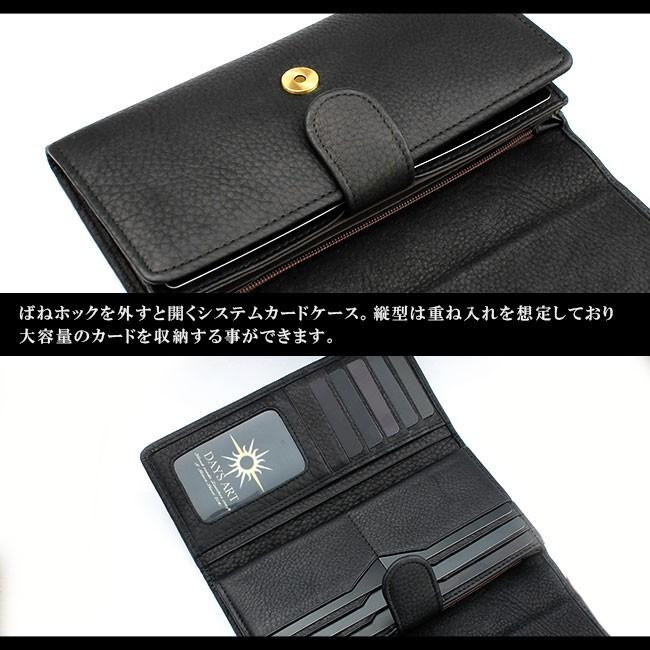 長財布 レザーウォレット メンズ 本革 カーフスキン 3つ折り セパレート式 シンプル 小銭入れあり 定期入れ | DAYSART | 08