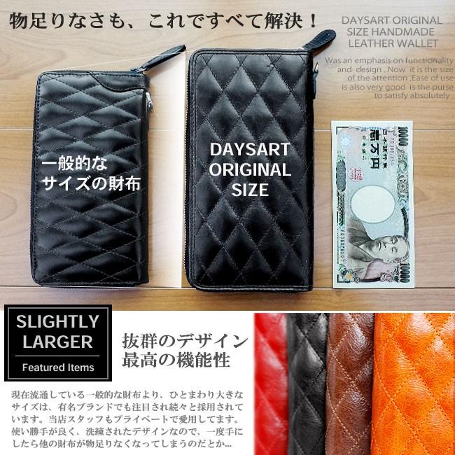 レザー　ロングウォレット 黒革レザークラフト ロングウォレット LW-Ⅳ | 黒革 レザークラフト