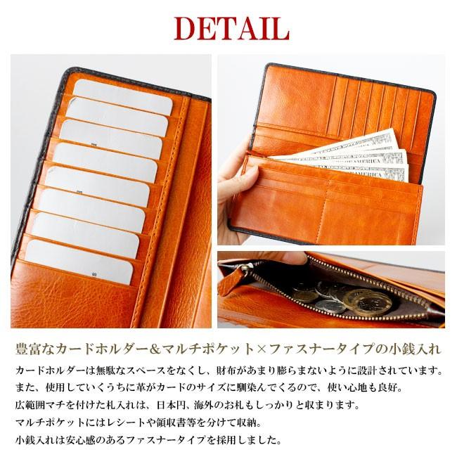 DAYSART（デイズアート） 長財布 本革熟練の職人が仕上げる レザー