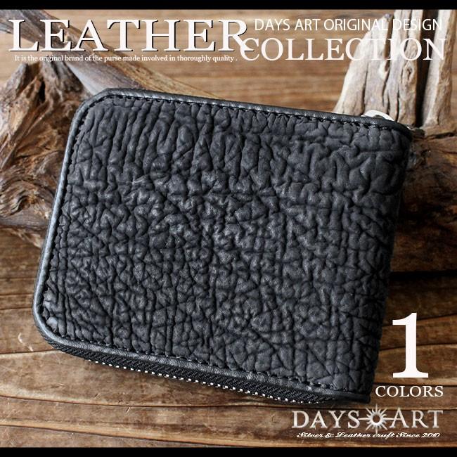 DAYSART（デイズアート） 財布 ラウンドファスナー メンズ レディース