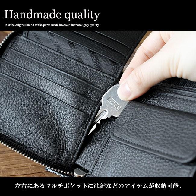 DAYSART（デイズアート） 財布 ラウンドファスナー メンズ レディース