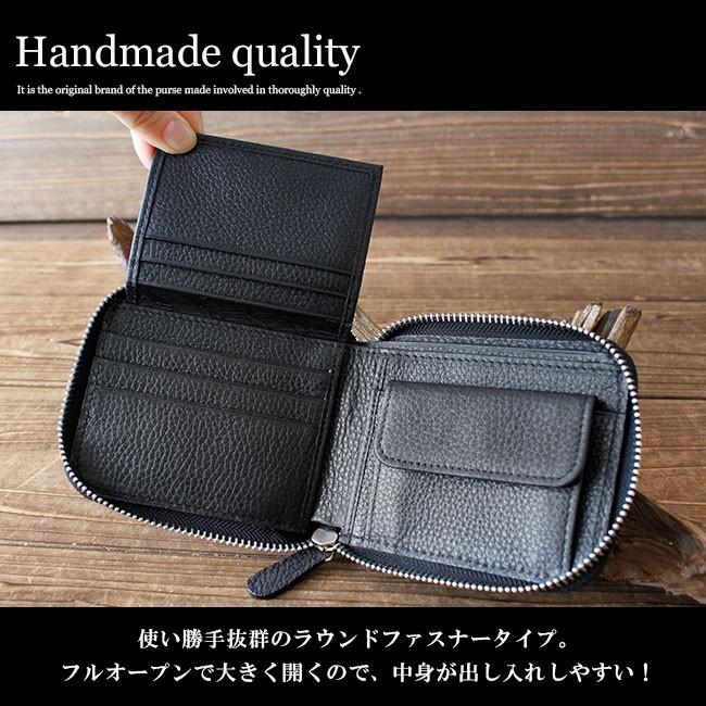 DAYSART（デイズアート） 財布 ラウンドファスナー メンズ レディース