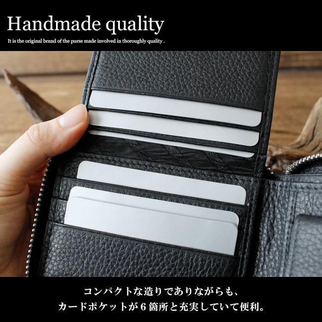 DAYSART（デイズアート） 財布 ラウンドファスナー メンズ レディース