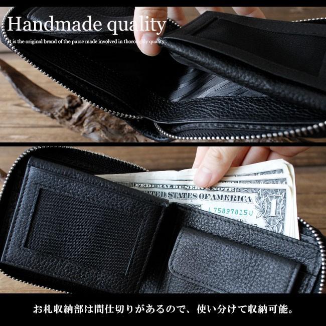 デイズアート DaysArt 財布 ラウンドファスナー メンズ レディース ユニセックス シャークスキン 本革 二つ折り財布 ブラック 【ギフト】   lw180 DAYSART（デイズアート） 財布 ラウンドファスナー メンズ レディース