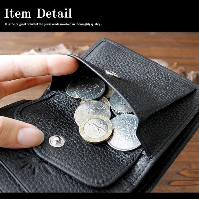 DAYSART（デイズアート） 3つ折り財布 レザーウォレット メンズ 本革