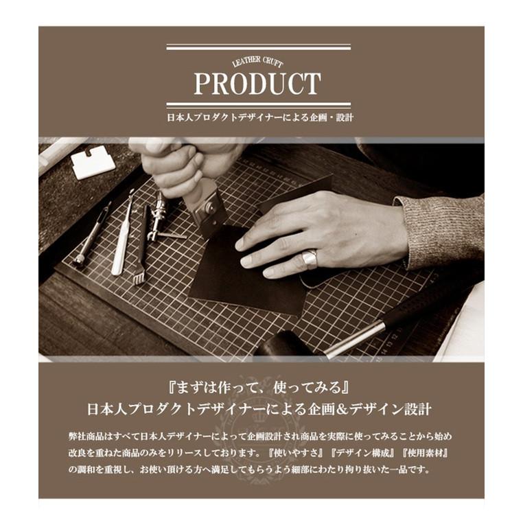 DAYSART（デイズアート） 財布 長財布 メンズ レディース 本革 レザー